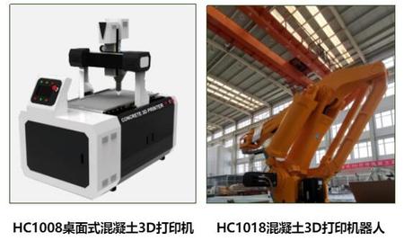 XW-HC1018.jpg