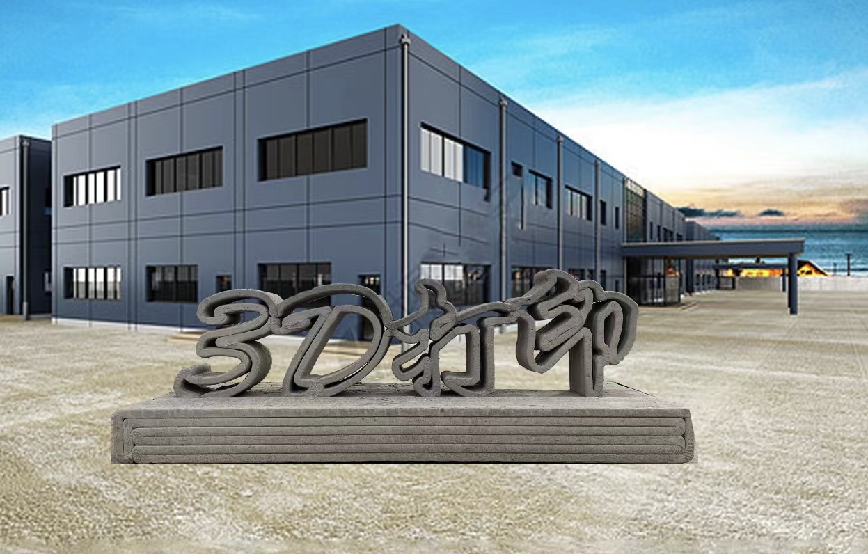 Yp街机电子（CIIC）是以“建筑3D打印”与“建筑智能建造”为主要研究方向，专注于提供建筑3D打印设备、建筑3D打印服务、3D打印仿真软件、智能建造技术的国家高新技术企业，总部位于中国天津。