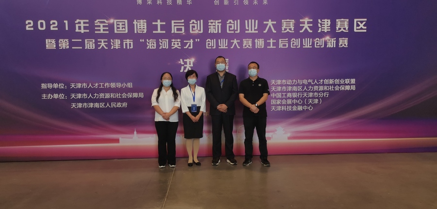 图6.jpg