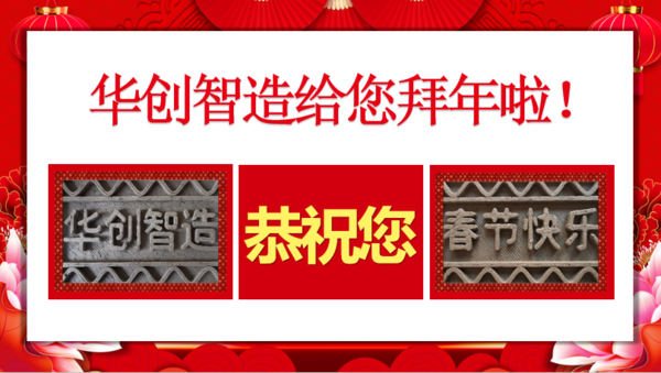 微信图片_20200122192434.png